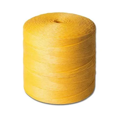 Шпагат полипропиленовый 1000 текс СВ желтый